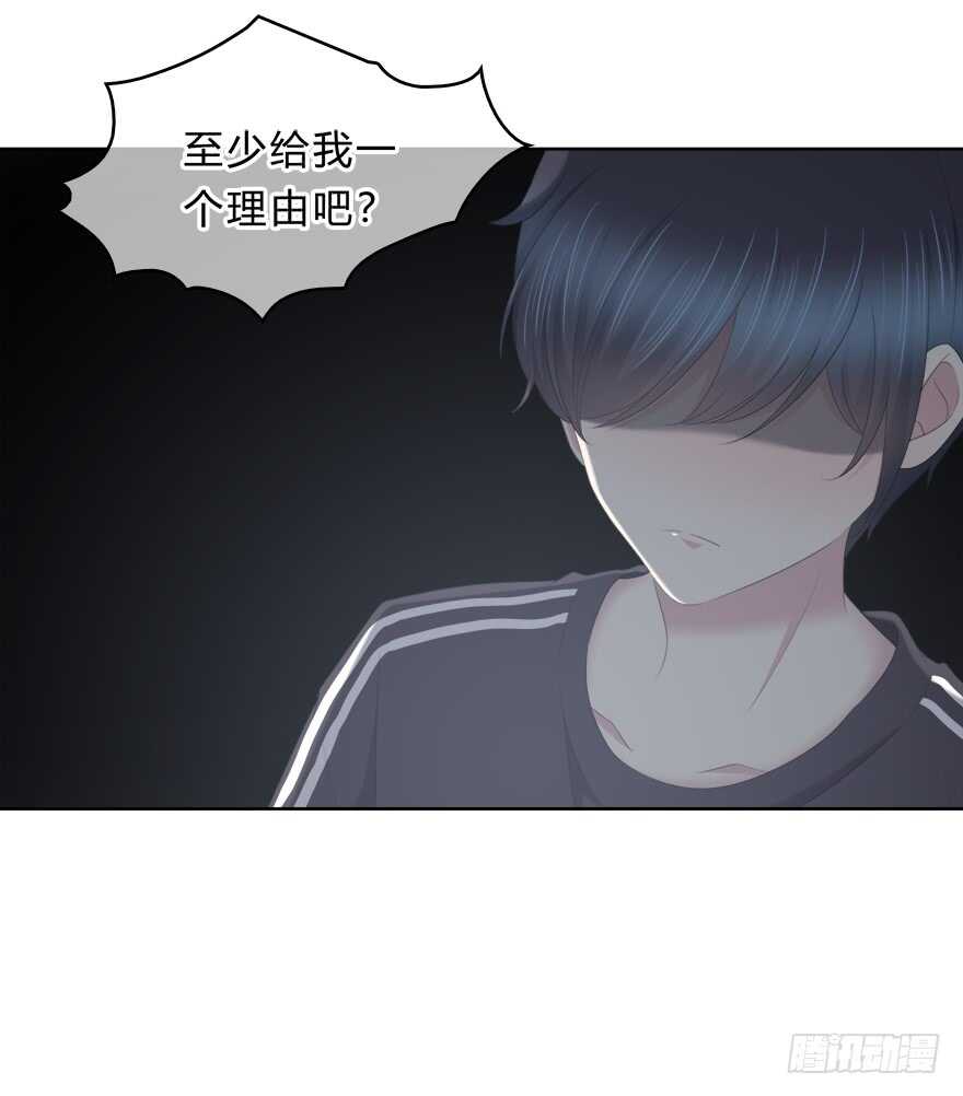 时空恋人韩漫全集-程晟！！！无删减无遮挡章节图片 