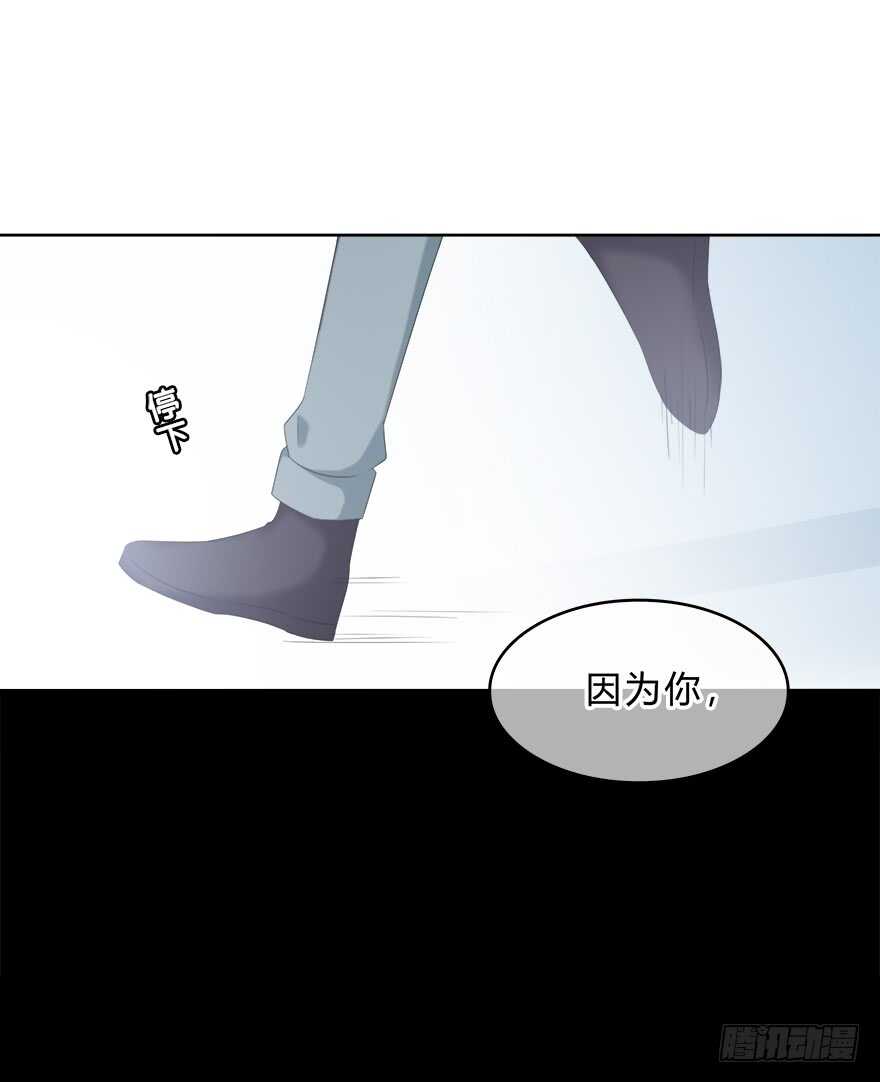 时空恋人韩漫全集-程晟！！！无删减无遮挡章节图片 
