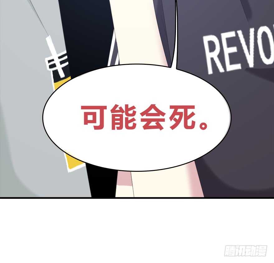 时空恋人韩漫全集-程晟！！！无删减无遮挡章节图片 