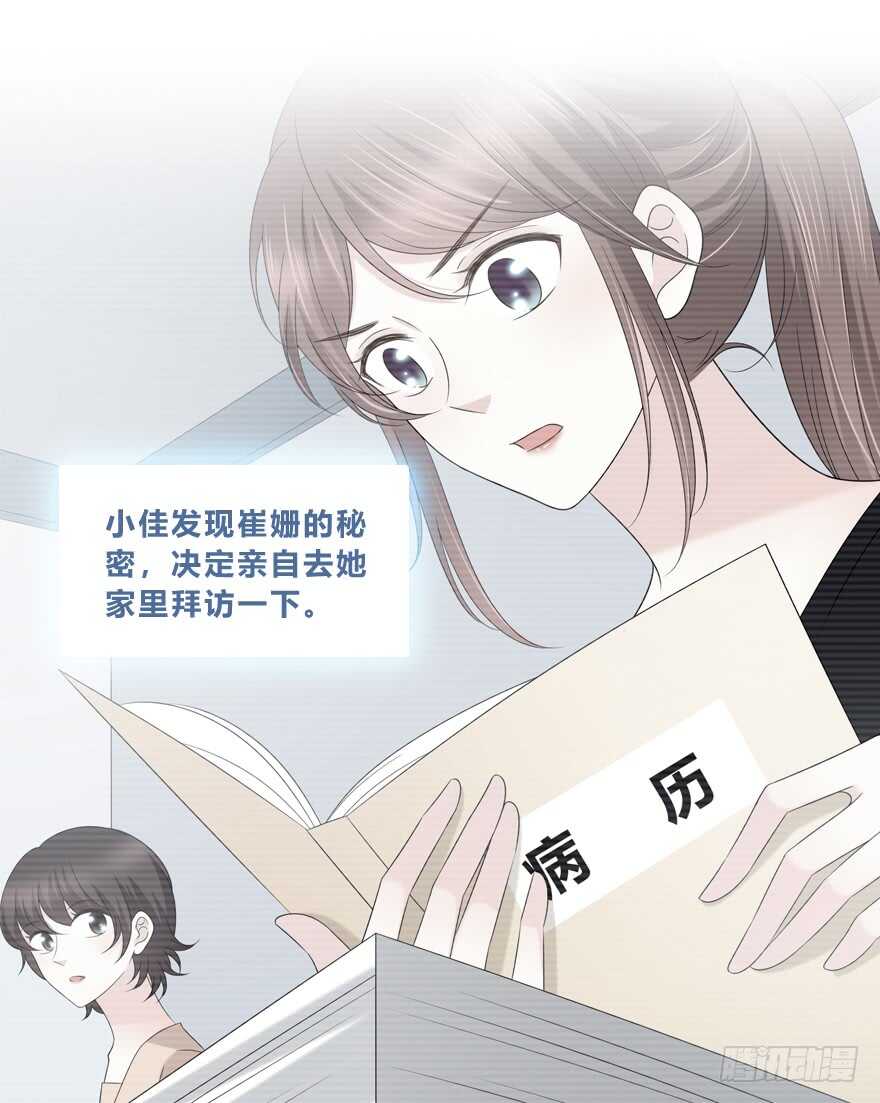 时空恋人韩漫全集-程晟！！！无删减无遮挡章节图片 