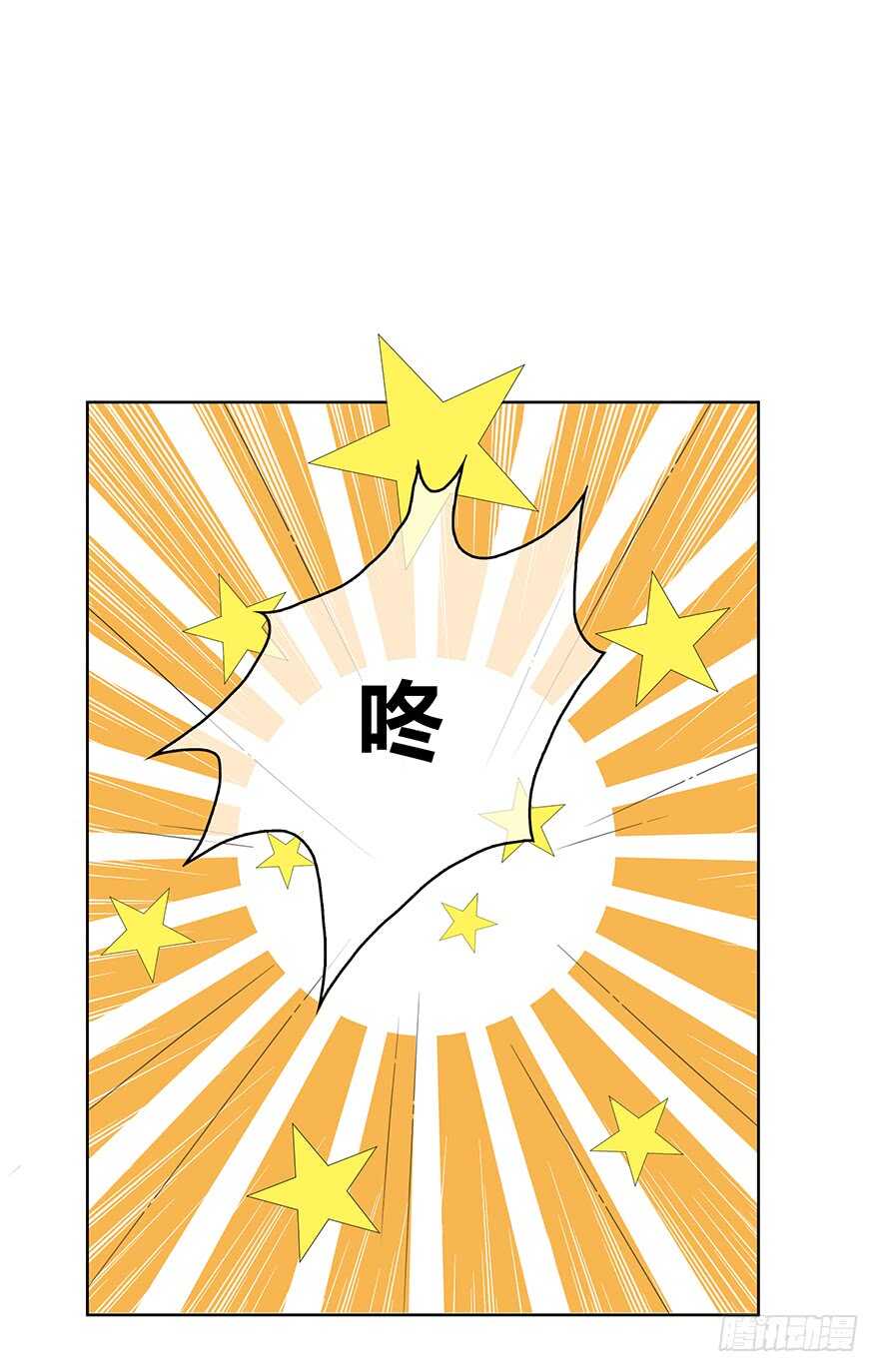 时空恋人韩漫全集-程晟！！！无删减无遮挡章节图片 