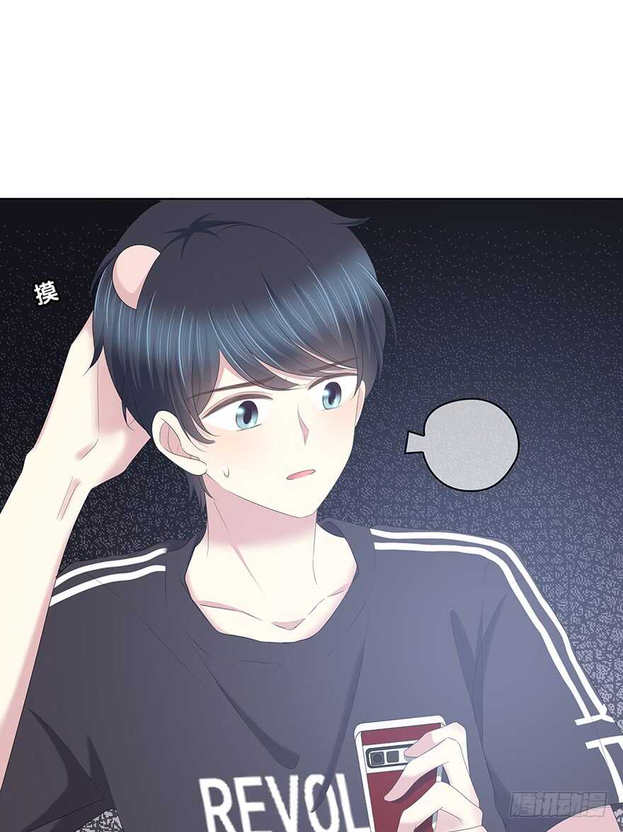 时空恋人韩漫全集-程晟！！！无删减无遮挡章节图片 