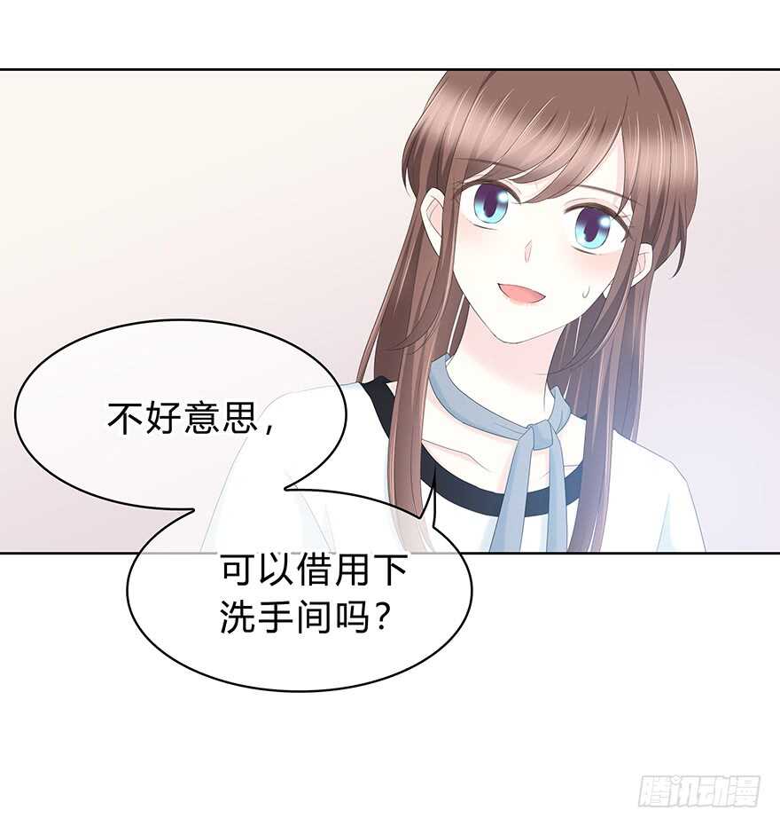 时空恋人韩漫全集-程晟！！！无删减无遮挡章节图片 
