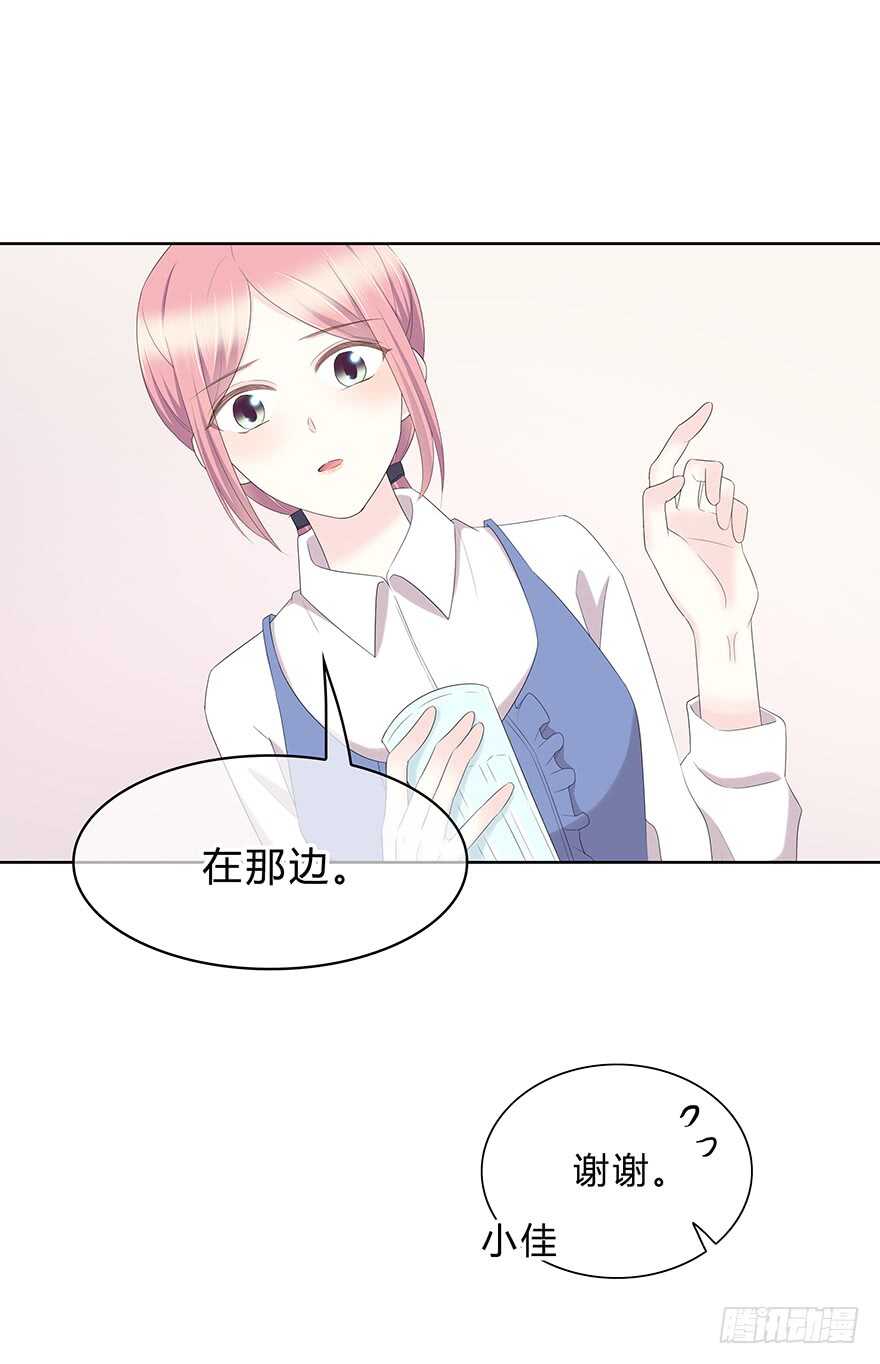 时空恋人韩漫全集-程晟！！！无删减无遮挡章节图片 