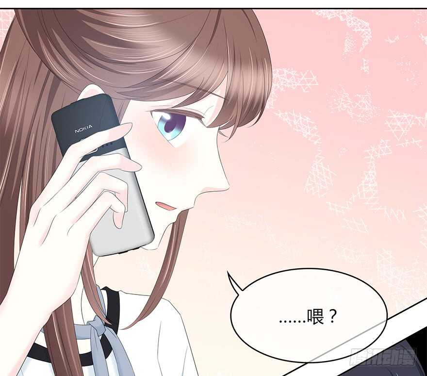 时空恋人韩漫全集-程晟！！！无删减无遮挡章节图片 