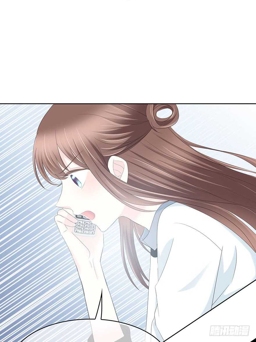 时空恋人韩漫全集-程晟！！！无删减无遮挡章节图片 