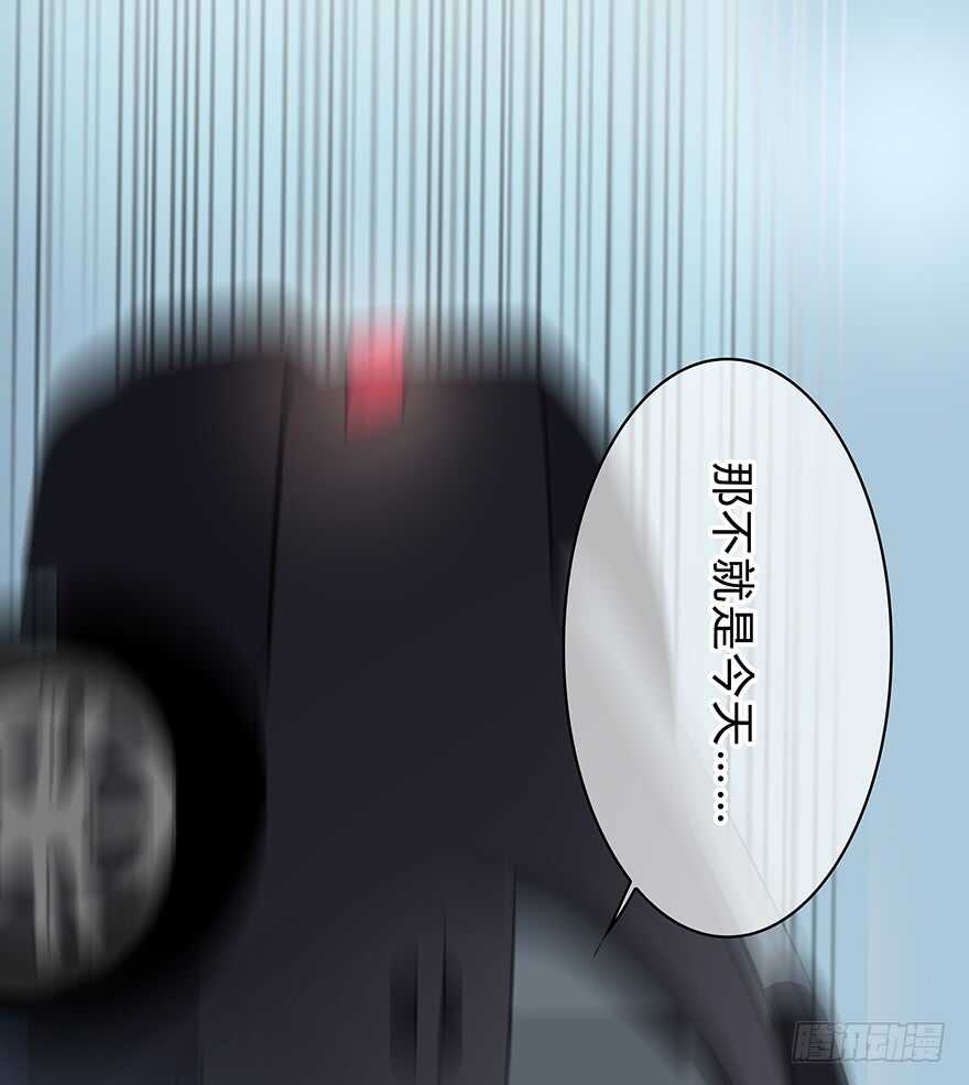 时空恋人韩漫全集-程晟！！！无删减无遮挡章节图片 