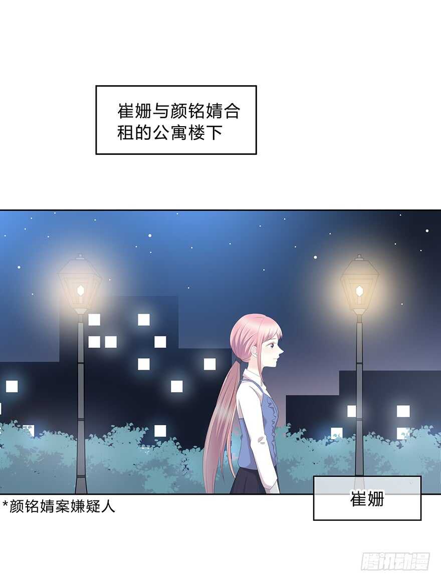 时空恋人韩漫全集-程晟！！！无删减无遮挡章节图片 