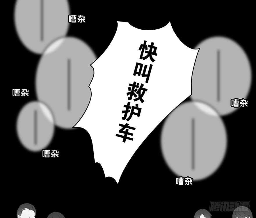时空恋人韩漫全集-模糊无删减无遮挡章节图片 