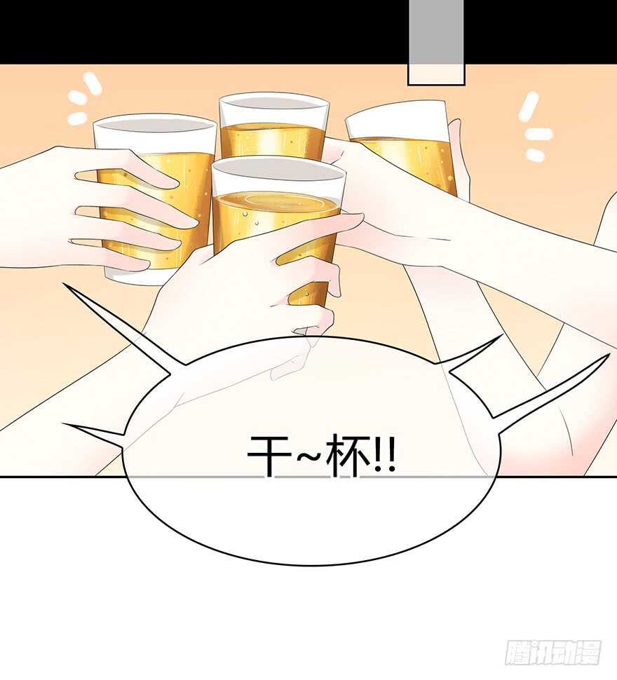 时空恋人韩漫全集-模糊无删减无遮挡章节图片 