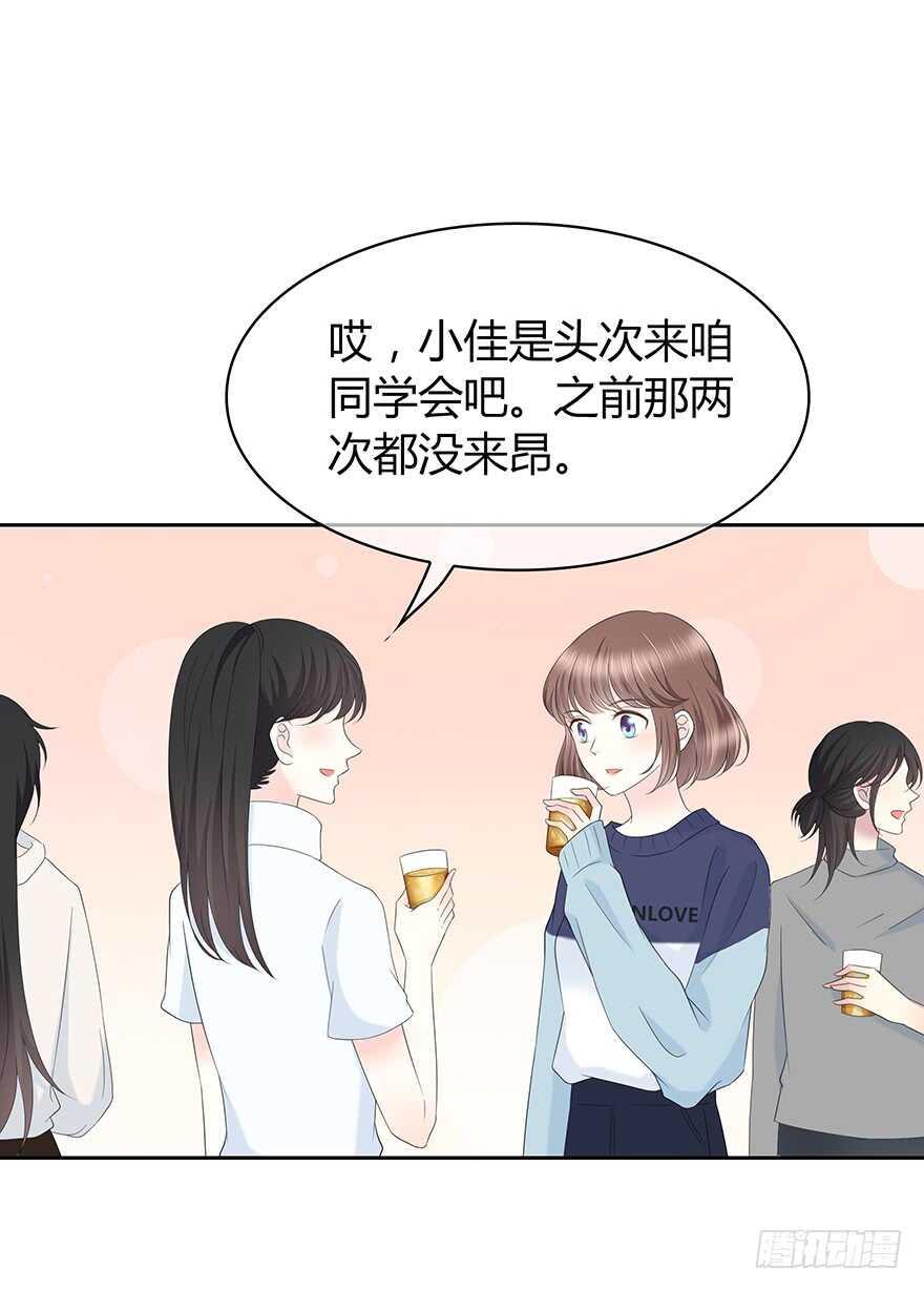 时空恋人韩漫全集-模糊无删减无遮挡章节图片 