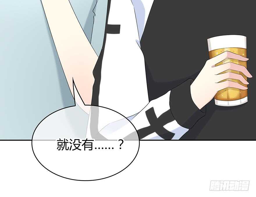 时空恋人韩漫全集-模糊无删减无遮挡章节图片 