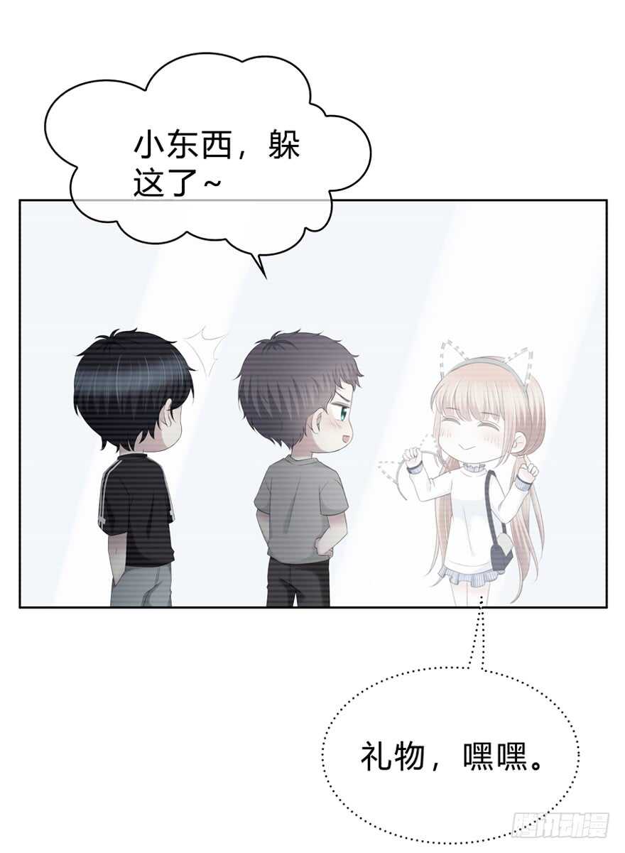 时空恋人韩漫全集-模糊无删减无遮挡章节图片 