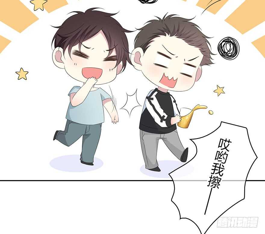 时空恋人韩漫全集-模糊无删减无遮挡章节图片 