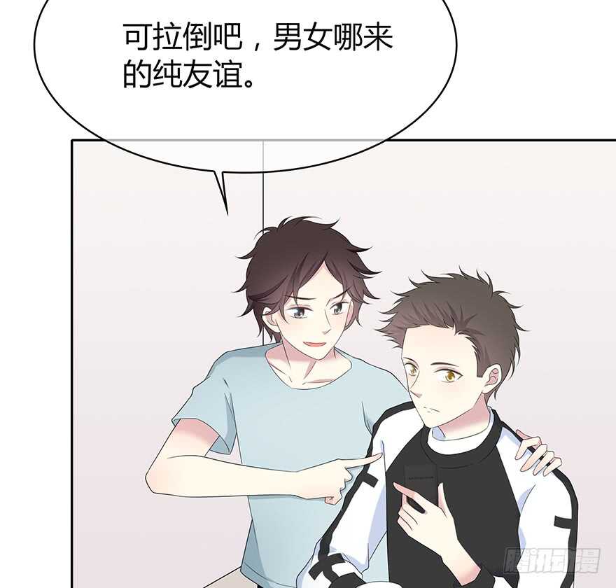 时空恋人韩漫全集-模糊无删减无遮挡章节图片 