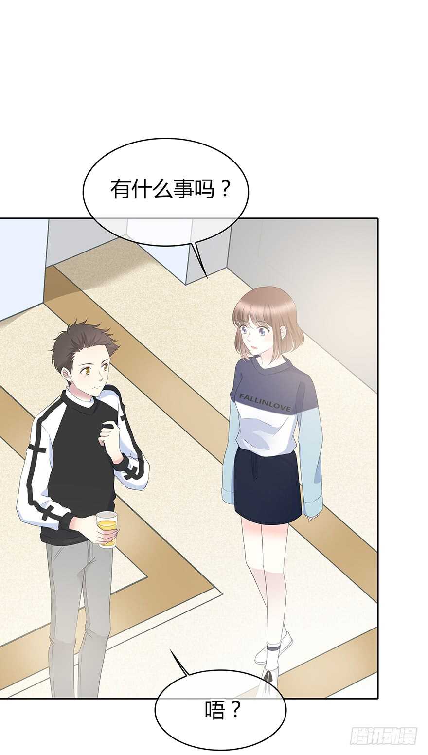 时空恋人韩漫全集-模糊无删减无遮挡章节图片 