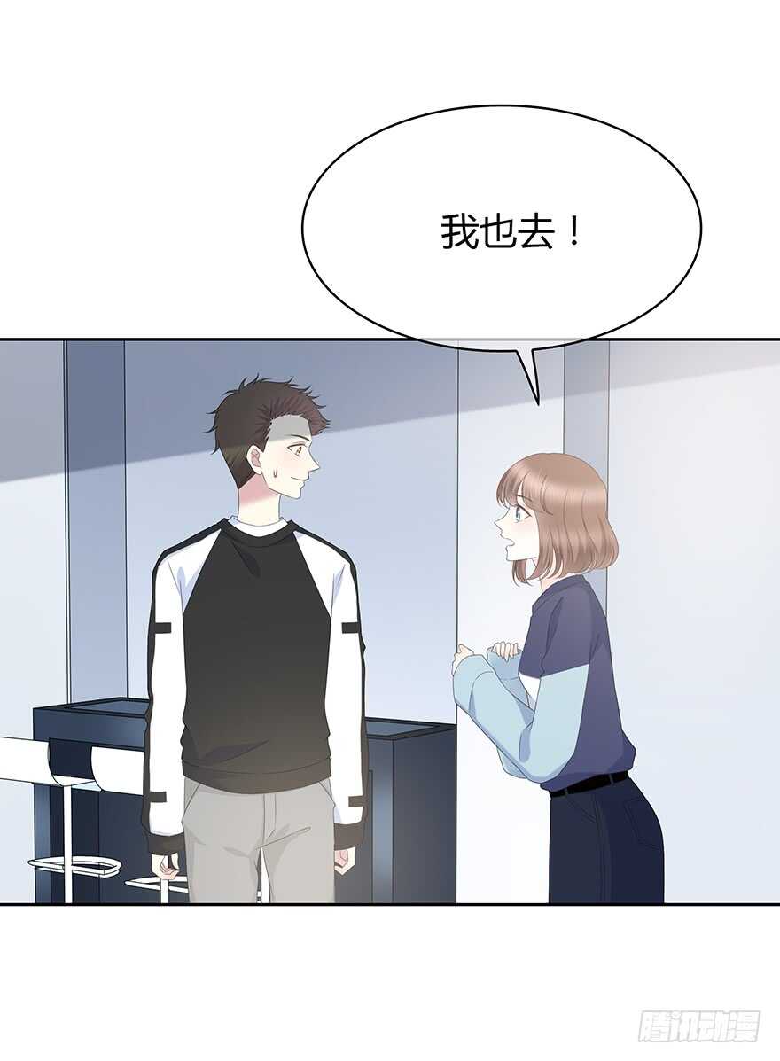 时空恋人韩漫全集-模糊无删减无遮挡章节图片 