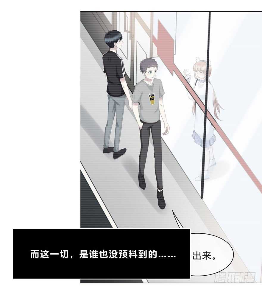 时空恋人韩漫全集-模糊无删减无遮挡章节图片 