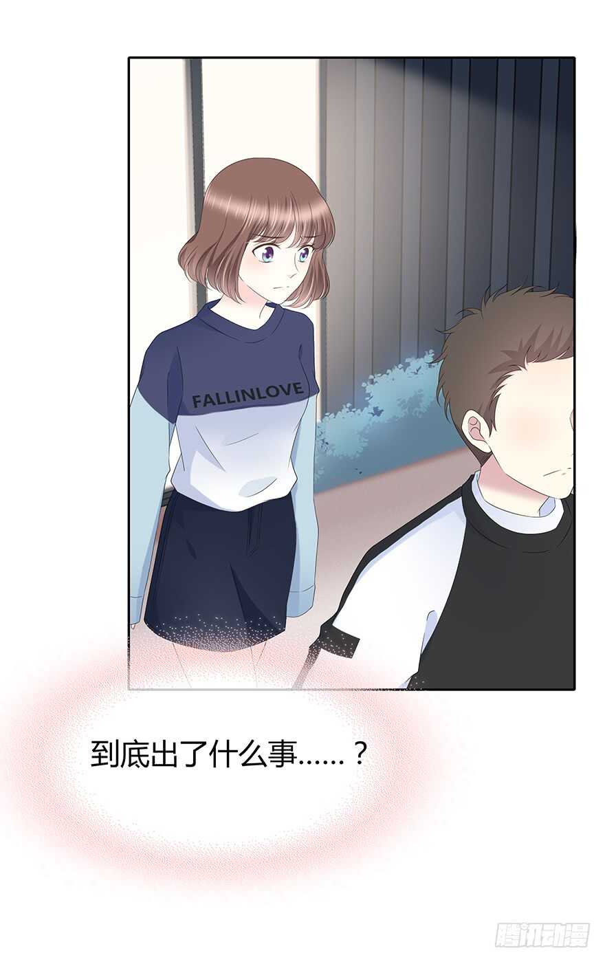 时空恋人韩漫全集-模糊无删减无遮挡章节图片 