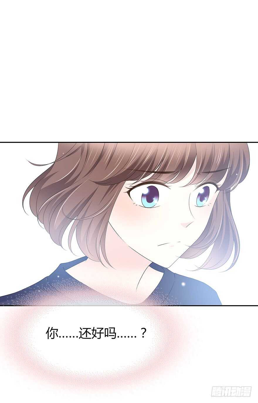 时空恋人韩漫全集-模糊无删减无遮挡章节图片 