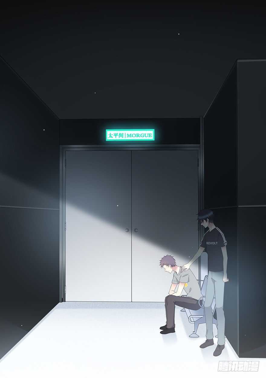 时空恋人韩漫全集-模糊无删减无遮挡章节图片 
