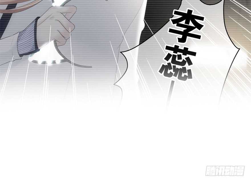 时空恋人韩漫全集-模糊无删减无遮挡章节图片 