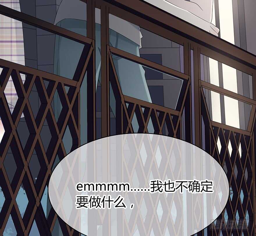 时空恋人韩漫全集-第一步无删减无遮挡章节图片 