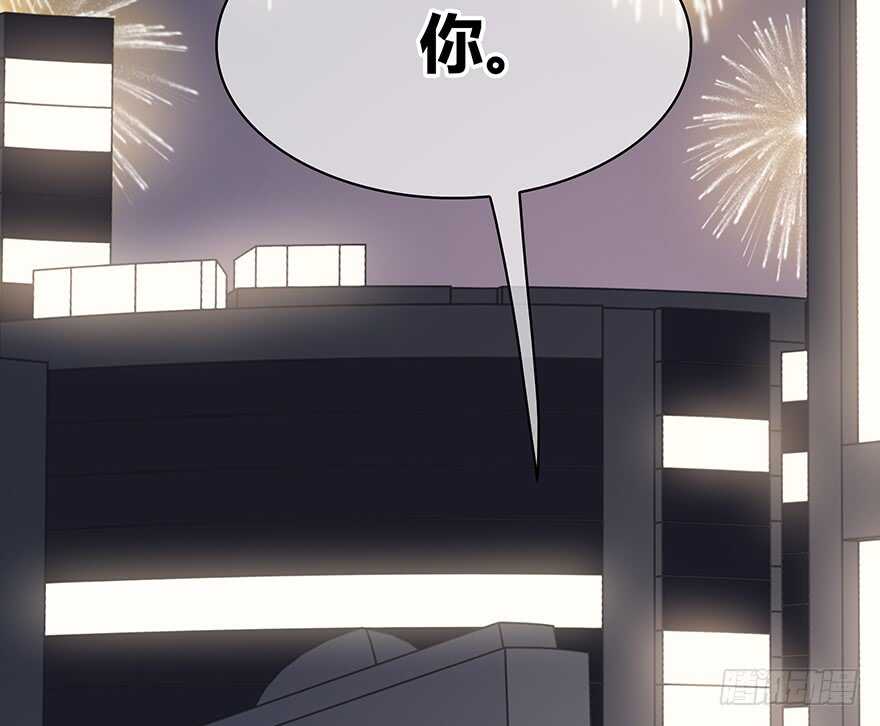 时空恋人韩漫全集-第一步无删减无遮挡章节图片 
