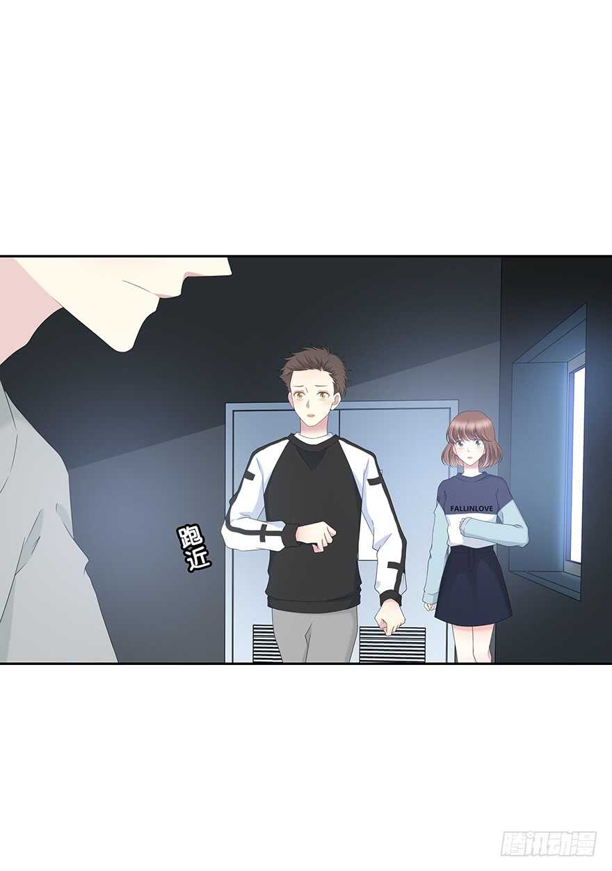 时空恋人韩漫全集-第一步无删减无遮挡章节图片 