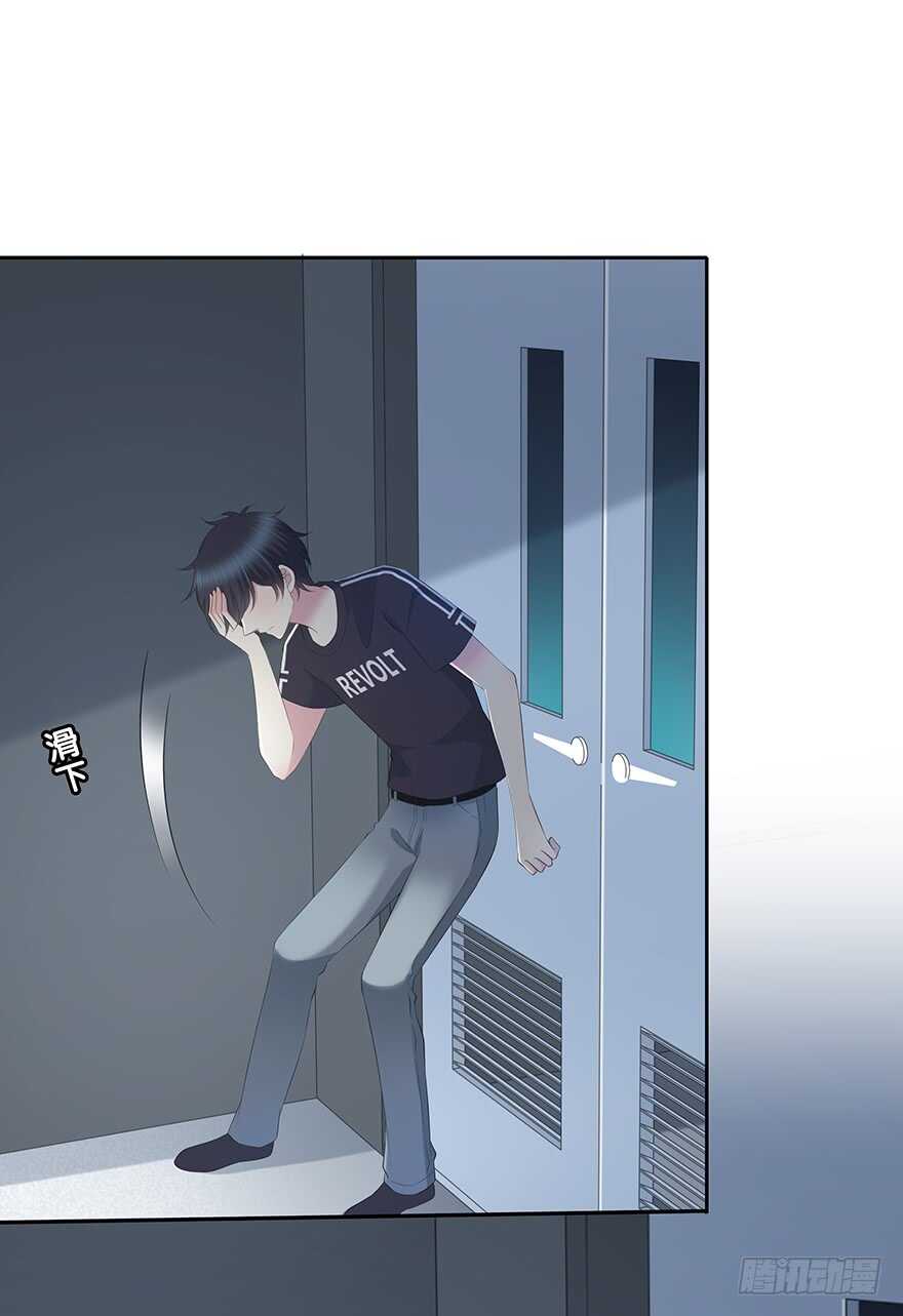 时空恋人韩漫全集-第一步无删减无遮挡章节图片 