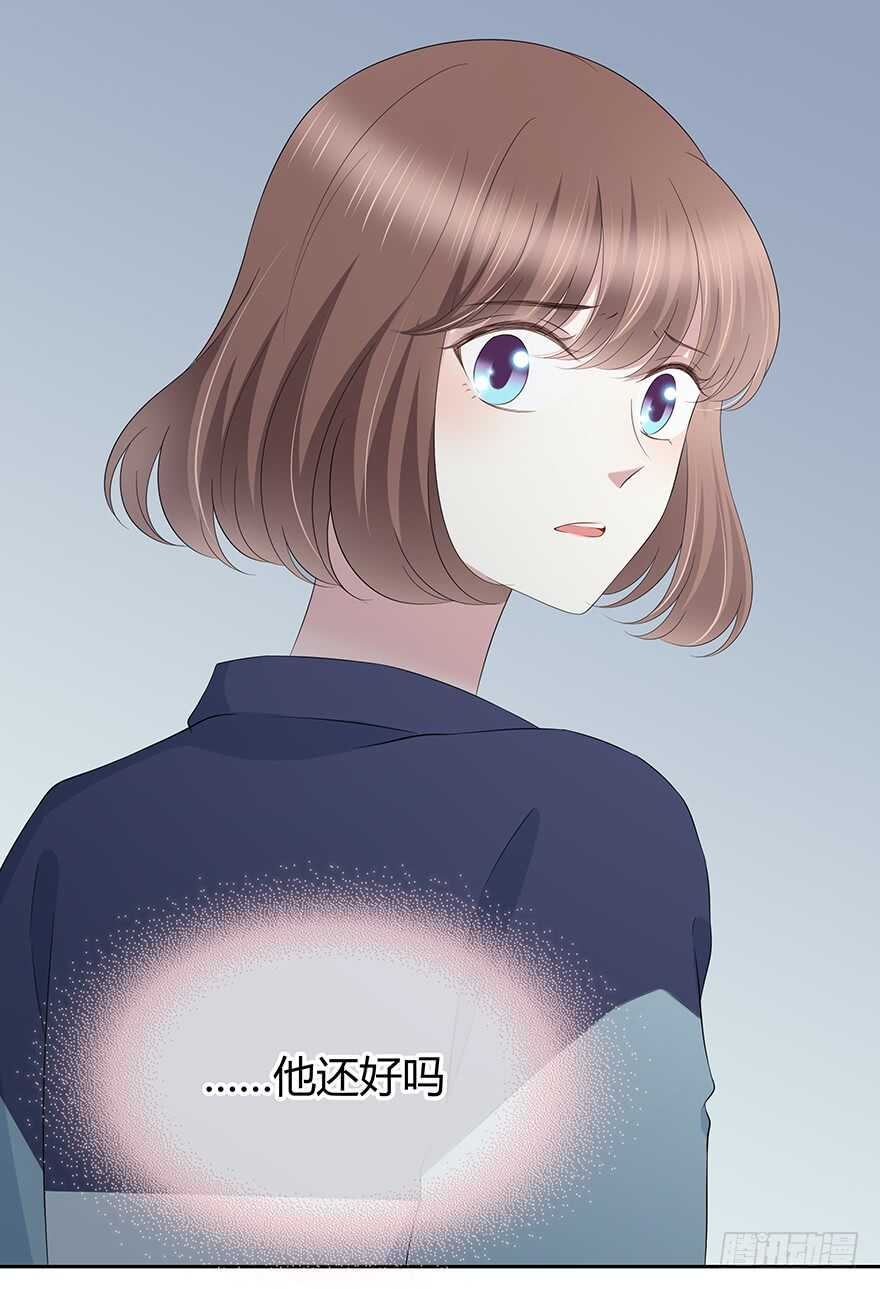 时空恋人韩漫全集-第一步无删减无遮挡章节图片 