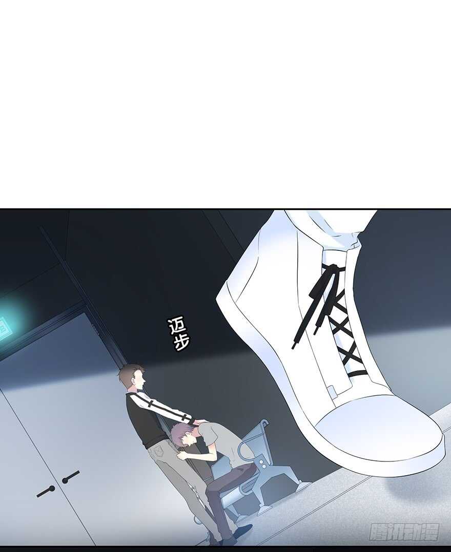 时空恋人韩漫全集-第一步无删减无遮挡章节图片 
