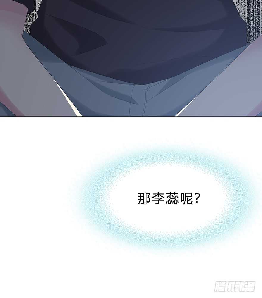 时空恋人韩漫全集-袁晓佳？无删减无遮挡章节图片 