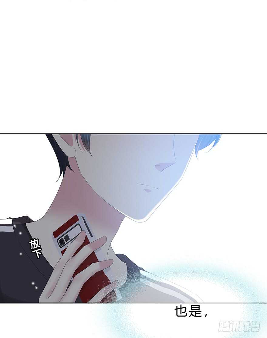 时空恋人韩漫全集-袁晓佳？无删减无遮挡章节图片 