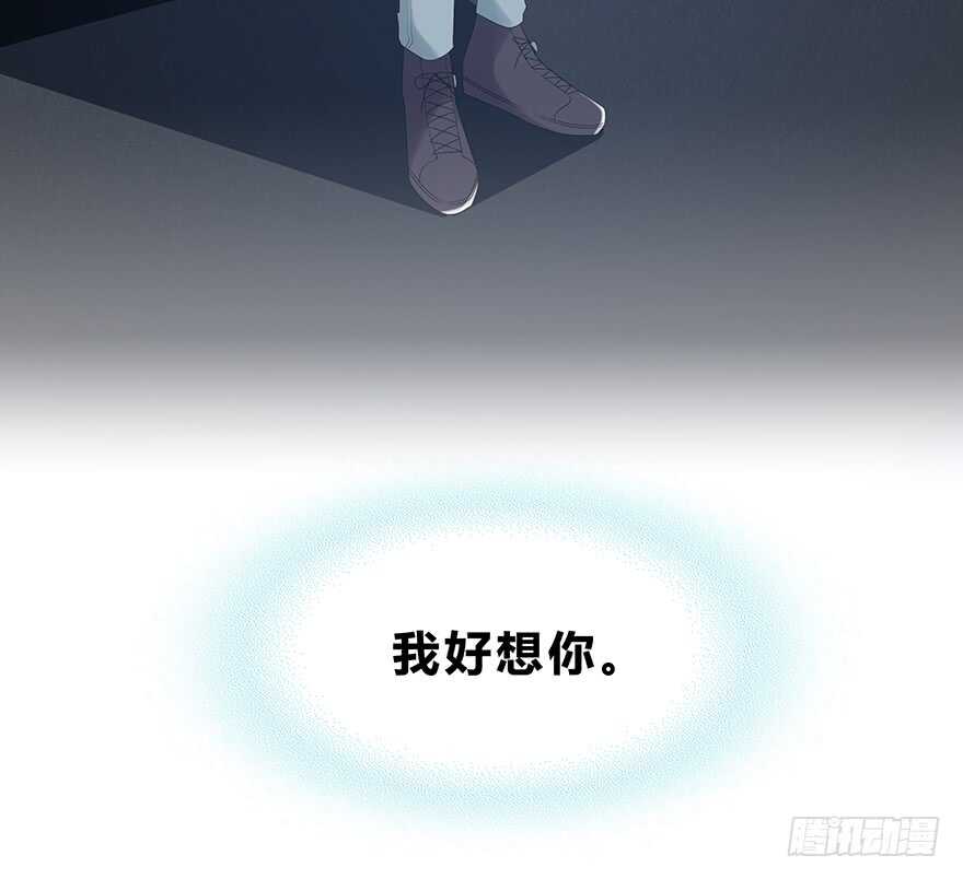时空恋人韩漫全集-袁晓佳？无删减无遮挡章节图片 