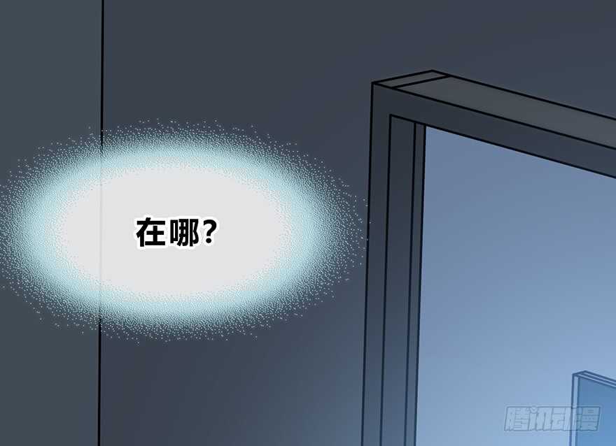 时空恋人韩漫全集-袁晓佳？无删减无遮挡章节图片 