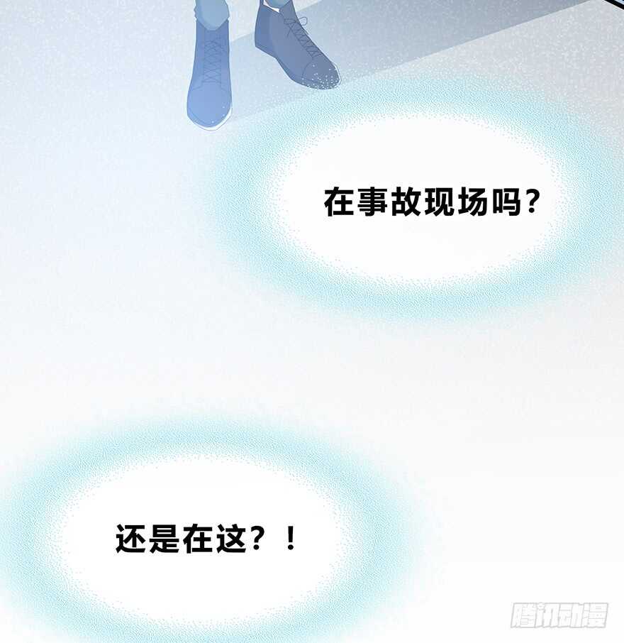 时空恋人韩漫全集-袁晓佳？无删减无遮挡章节图片 