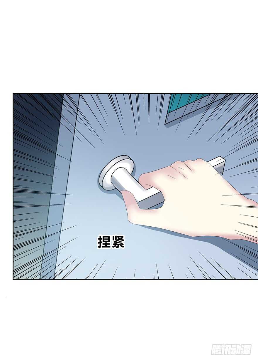 时空恋人韩漫全集-袁晓佳？无删减无遮挡章节图片 