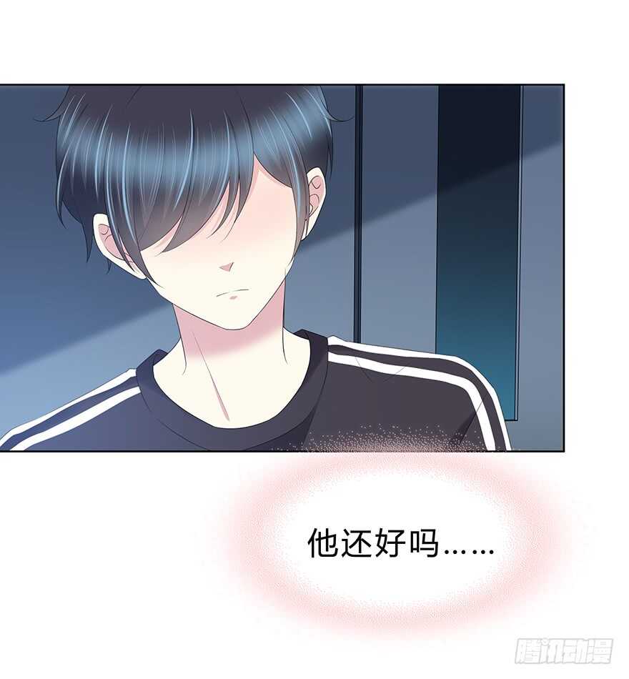 时空恋人韩漫全集-袁晓佳？无删减无遮挡章节图片 