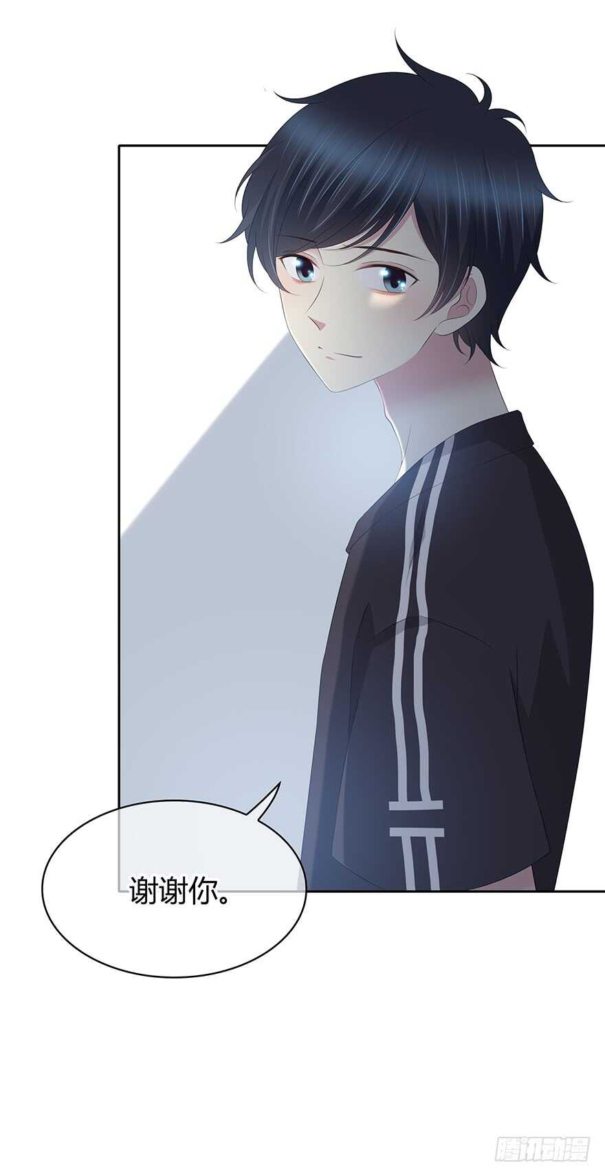 时空恋人韩漫全集-孩子而已？无删减无遮挡章节图片 