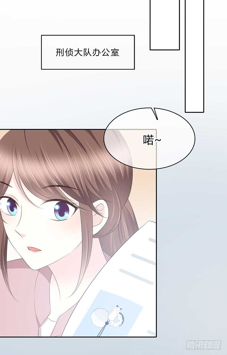 时空恋人韩漫全集-孩子而已？无删减无遮挡章节图片 