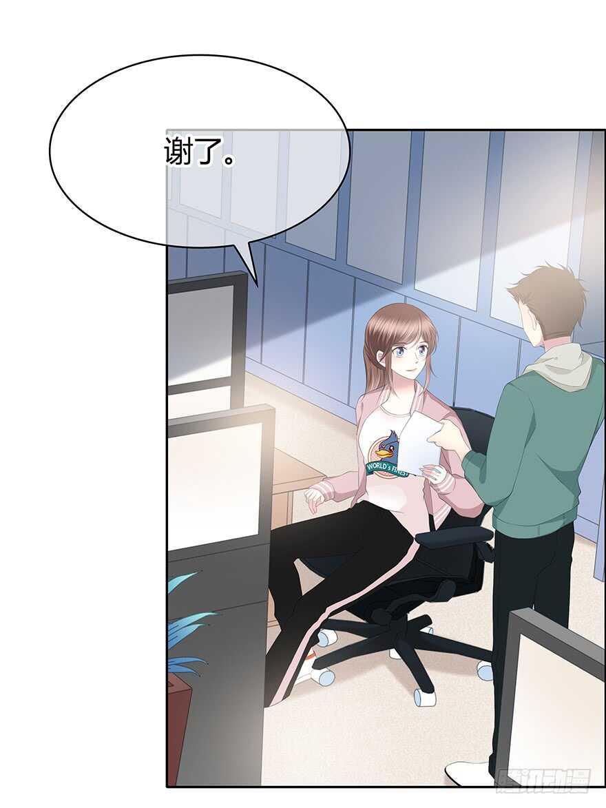 时空恋人韩漫全集-孩子而已？无删减无遮挡章节图片 