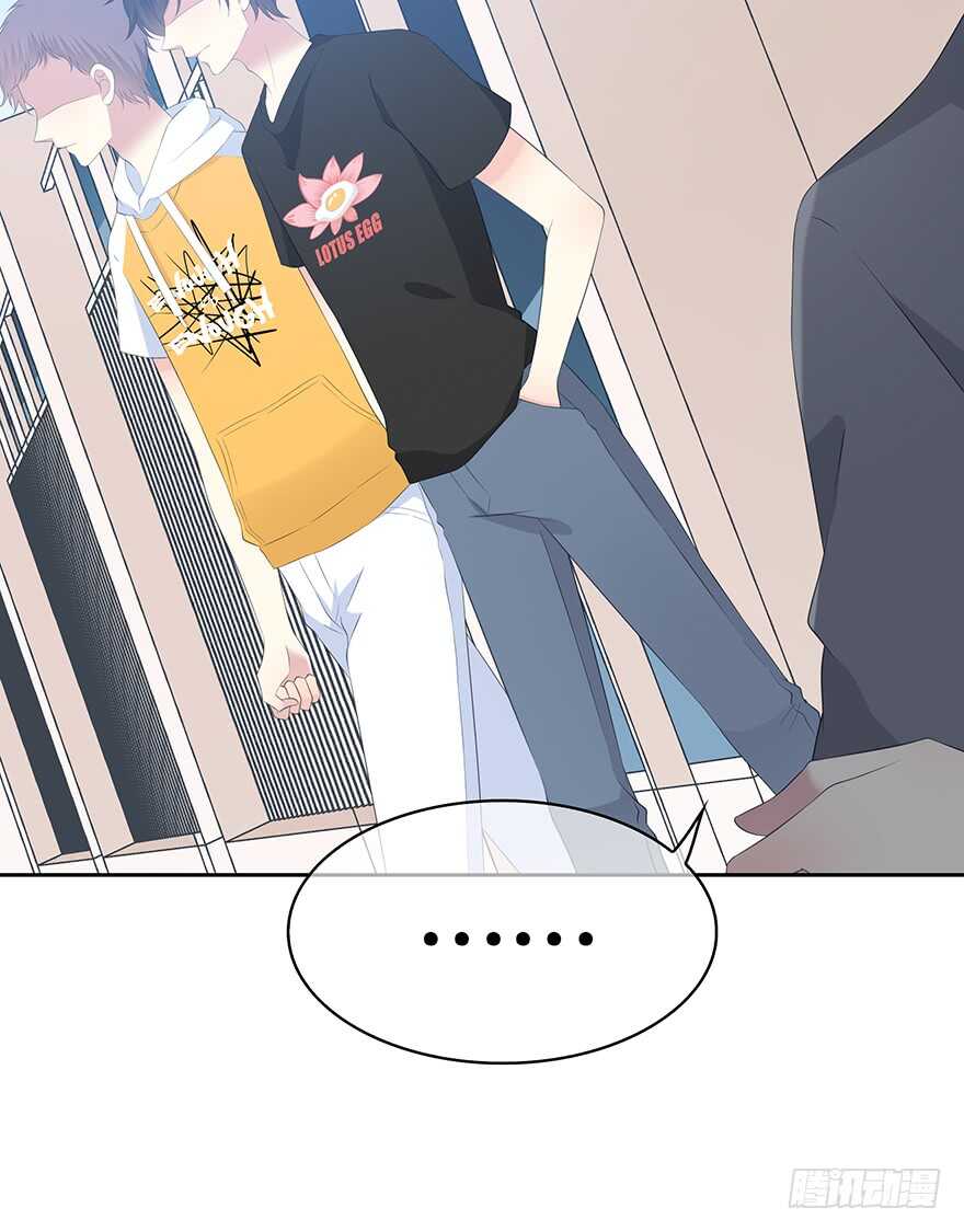 时空恋人韩漫全集-孩子而已？无删减无遮挡章节图片 