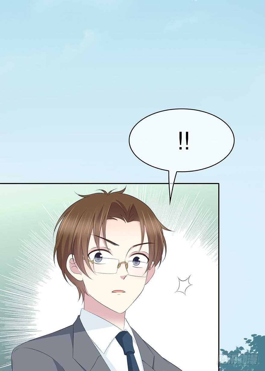 时空恋人韩漫全集-孩子而已？无删减无遮挡章节图片 