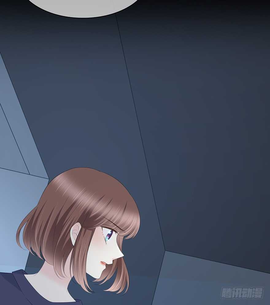 时空恋人韩漫全集-孩子而已？无删减无遮挡章节图片 