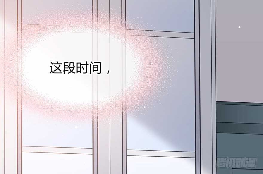 时空恋人韩漫全集-喜欢的声音无删减无遮挡章节图片 