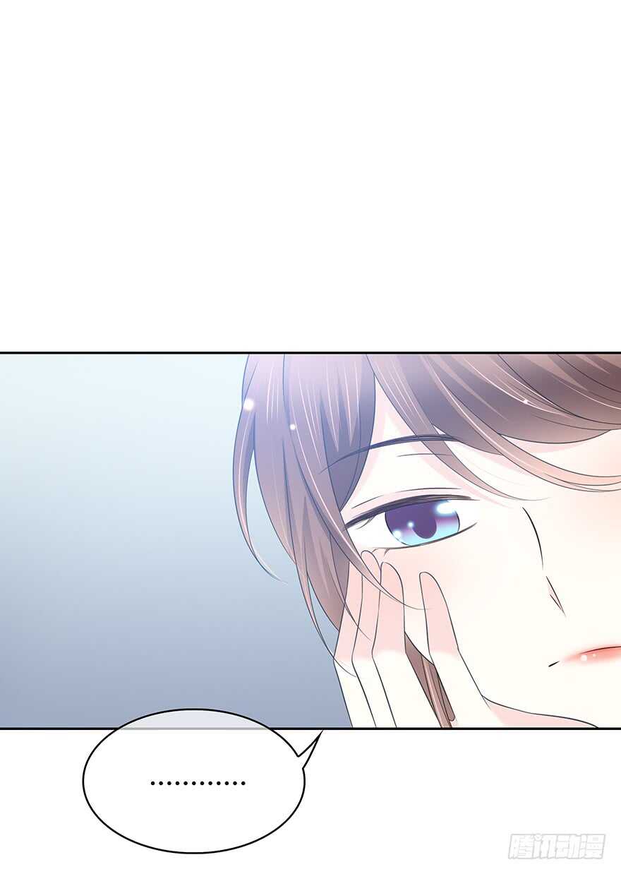 时空恋人韩漫全集-喜欢的声音无删减无遮挡章节图片 