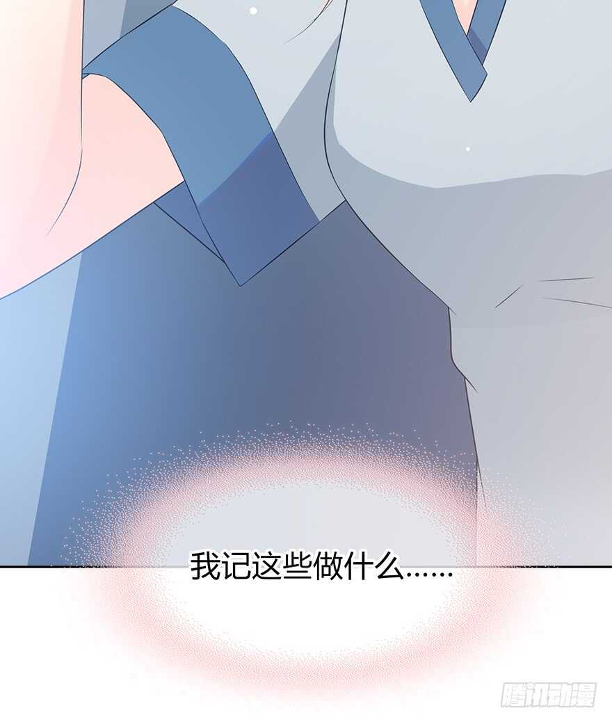 时空恋人韩漫全集-喜欢的声音无删减无遮挡章节图片 