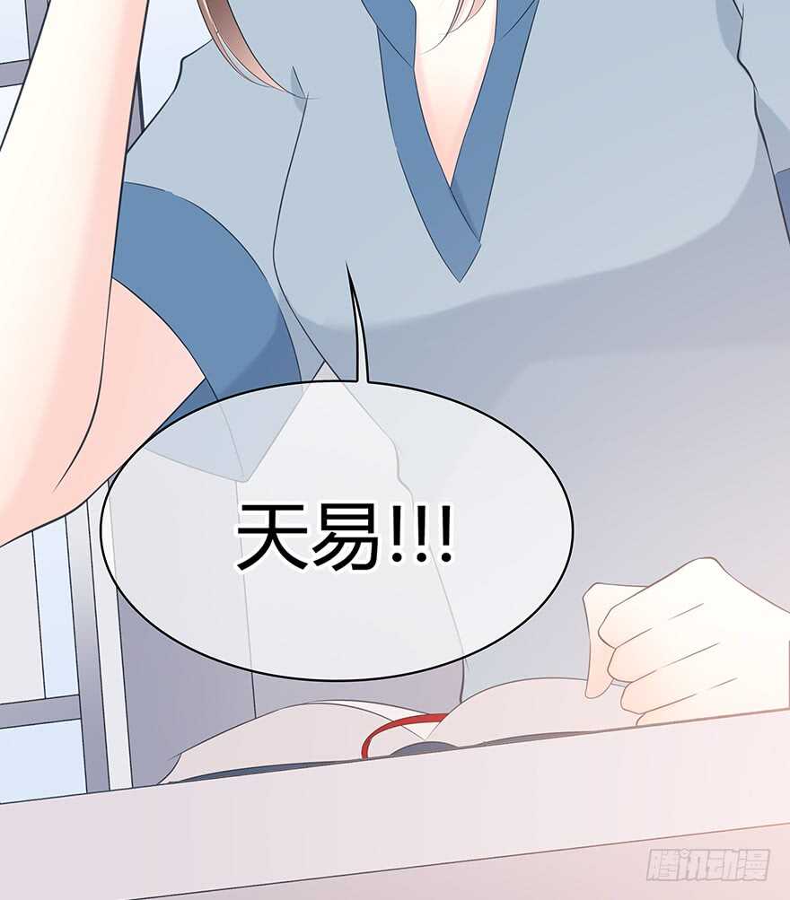 时空恋人韩漫全集-喜欢的声音无删减无遮挡章节图片 