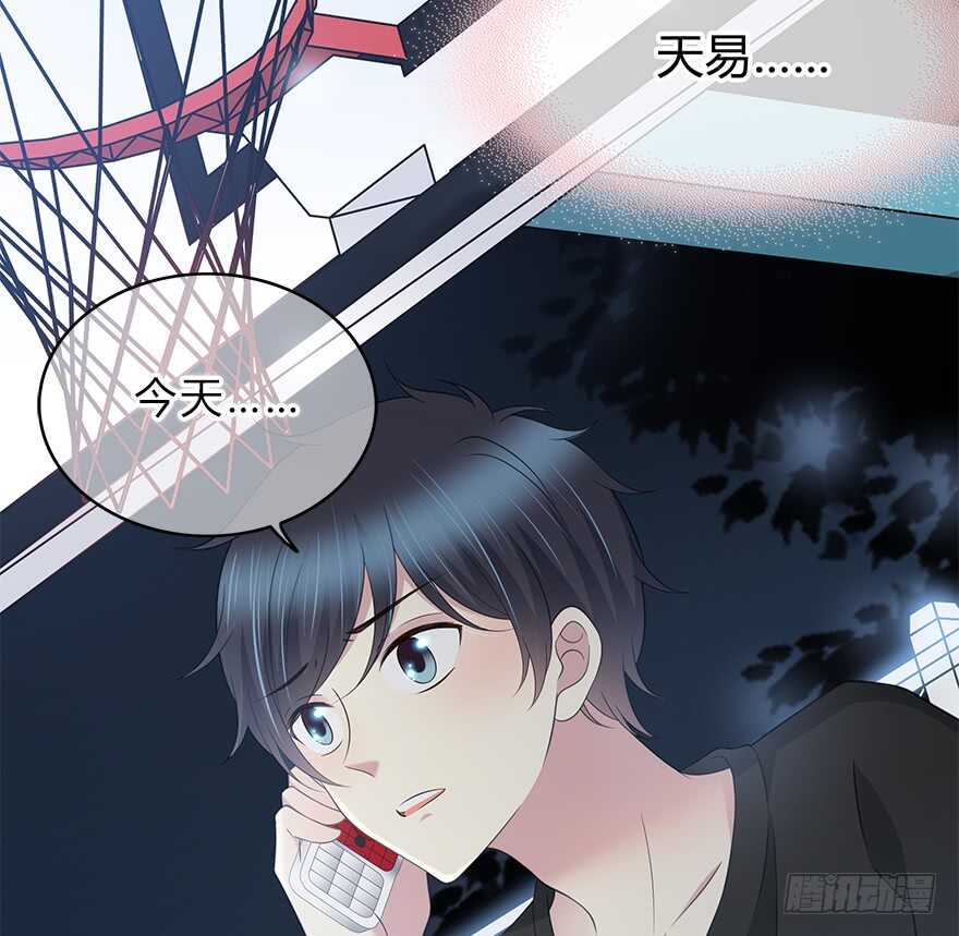 时空恋人韩漫全集-喜欢的声音无删减无遮挡章节图片 
